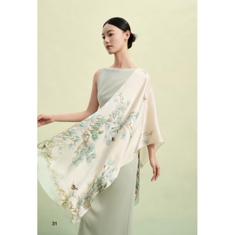 Wanshili 100% Mulberry Silk Scarf