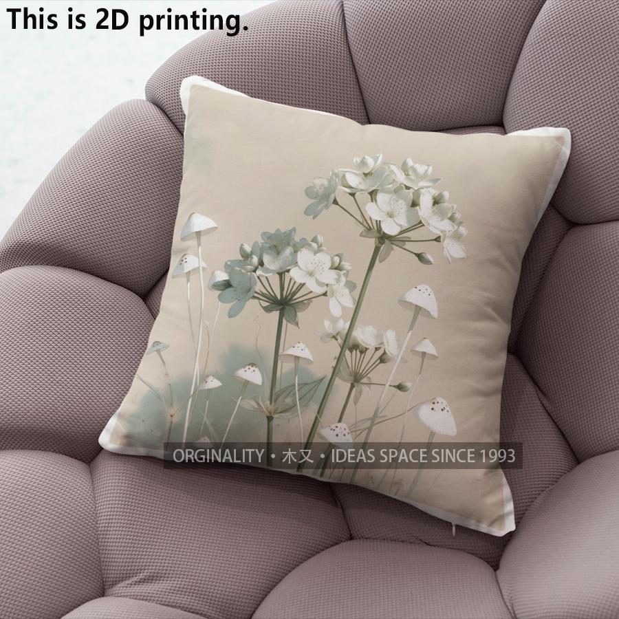Vintage Floral Mushroom Print Throw Pillow Covers Pattern Cushion Cover Suitable For Sofa Bedroom Car Pillow Cover