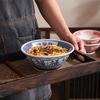 BEPAN 1pc Chinese Fuzi Household Noodle Bowl Special Lamian Noodles Soup Bowl Vintage Large Diameter Classical Style