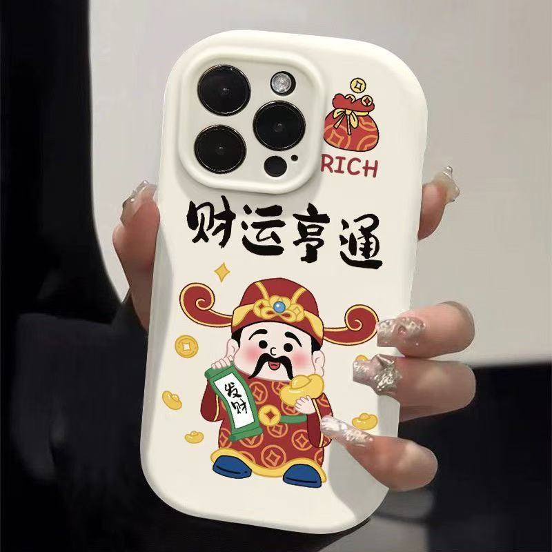 Der Gott des Reichtums ist geeignet für Apple 16pro, Cartoon 15promax Handyhülle 14plus Kreativ 13 Matt 12pro11