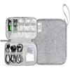 Glun Travel Gadget Wire Organiser, Grey Pack Of 1, Waterproof, Portable, Lightweight & Durable Bag For Cables, Power Ban