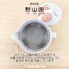 Hasami Ware Made In Serves Includes Tea Dahlia Microwave and Dishwasher Safe J-kitchens Teapot, Japan, Large, 385ml, 2-3 People, Strainer, Red,