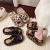 Leopard Print Thick Bottom Heightening Fluffy Slippers Women's Wear 2025 New Autumn and Winter Fashion Home Fluffy Cotton Slippers