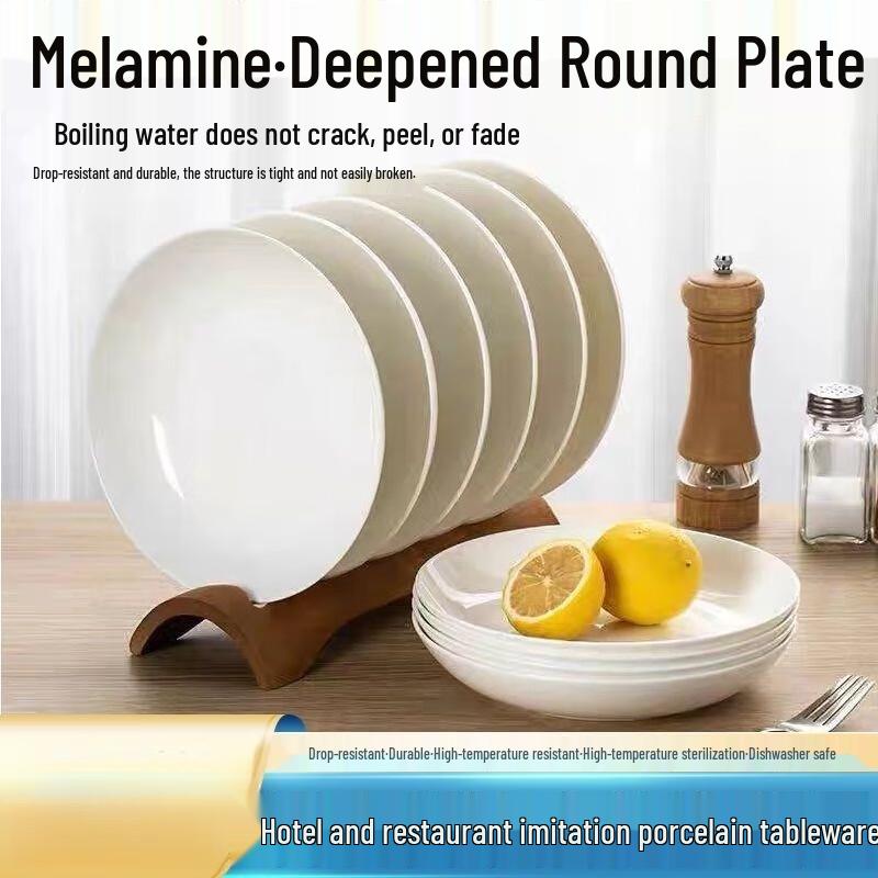 Jijun Melamine Shallow Buffet Plate