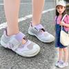 New Style Sports Shoes for Boys, Mesh Shoes for Girls, Soft-soled Casual Shoes for Girls