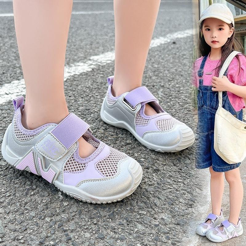 New Style Sports Shoes for Boys, Mesh Shoes for Girls, Soft-soled Casual Shoes for Girls