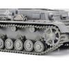 Tamiya 1/35 Military Miniature Series No.374 German Panzer IV Ausf.F Plastic Model 35374
