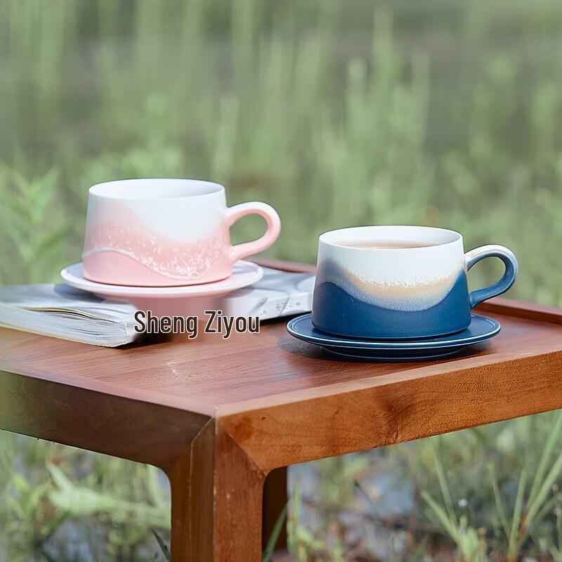 Xiangshang Latte Art Couple Coffee Mug Set