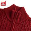 Anta Women's Knitted Hooded Cardigan Sweater