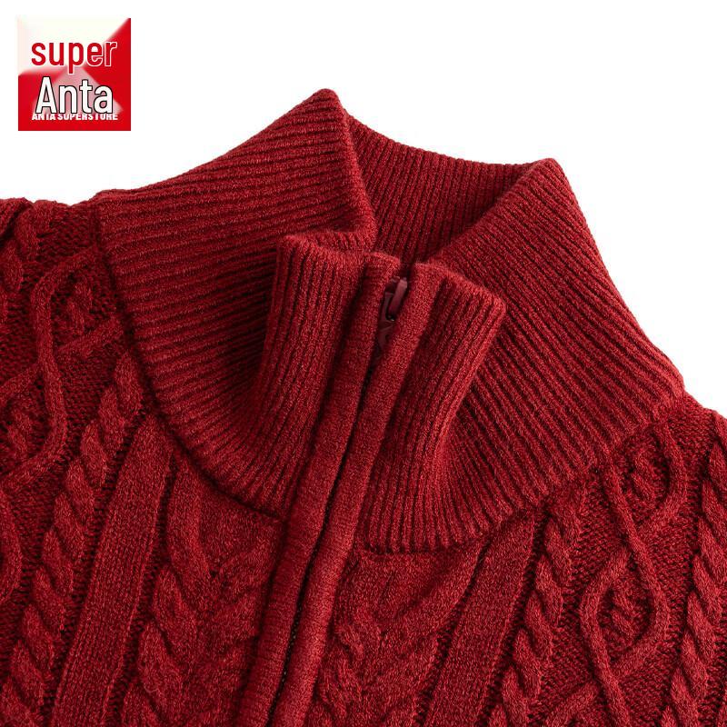 Anta Women's Knitted Hooded Cardigan Sweater