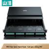 SAMZHE 1U 96-Port LC MPO Fiber Optic Patch Panel