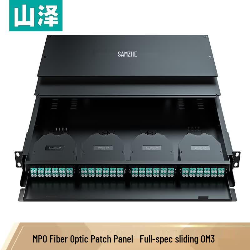 SAMZHE 1U 96-Port LC MPO Fiber Optic Patch Panel