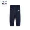ERKE Kids' Unisex Woven Cropped Sports Pants
