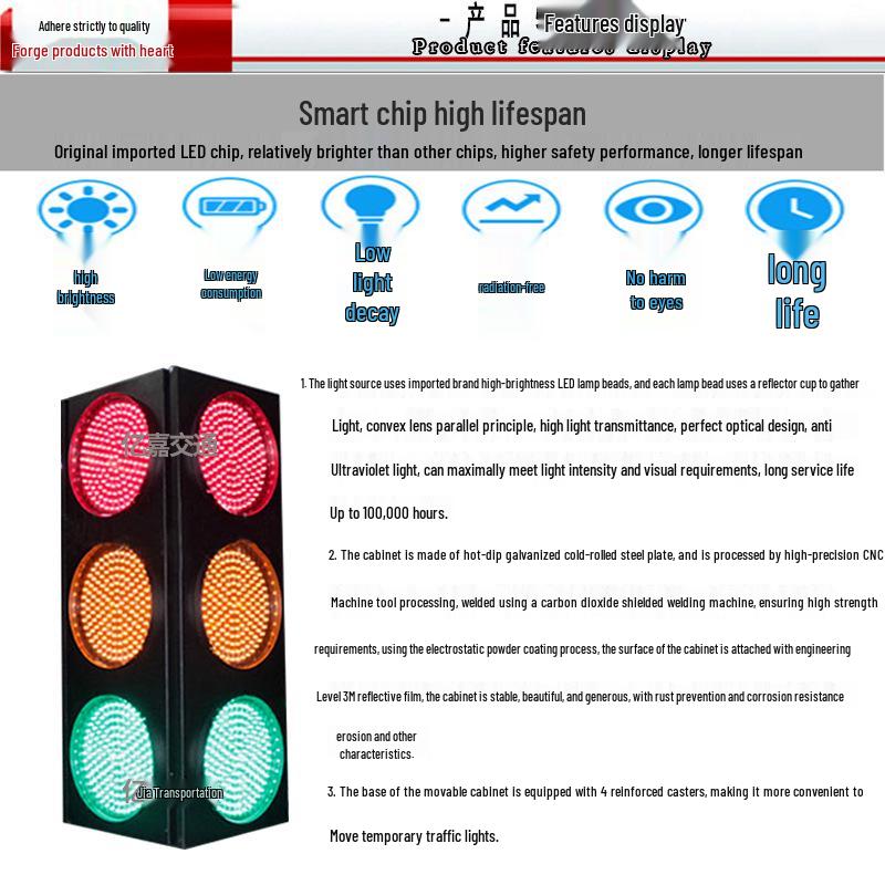 Solar-Powered Temporary Traffic Light for School Intersections and Construction Zones
