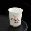 Handmade Floral Embossed Carved Relief Porcelain Tea Cup 80ml Chinese Kungfu Ceramic Cup for Ladies Holiday Gift