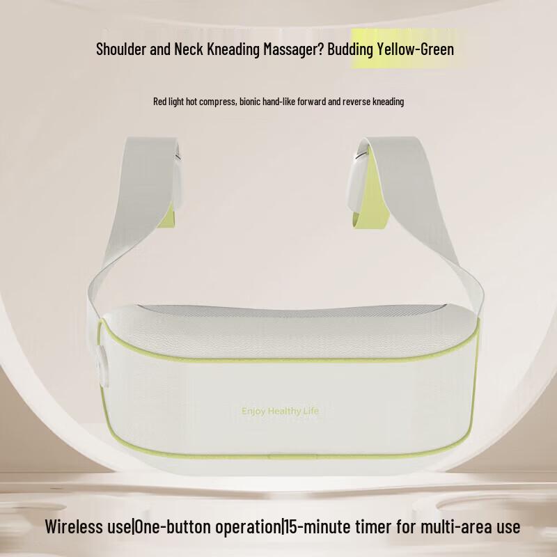 HEZHENG Multi-functional Neck & Shoulder Massager