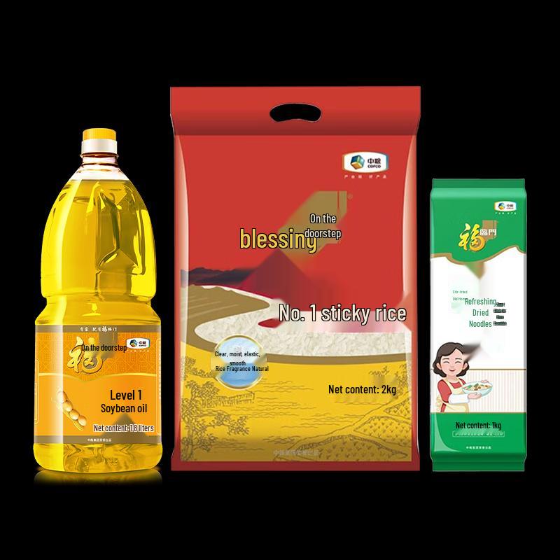 Fu Lin Men No. 1 Oil, Rice & Noodle Combo
