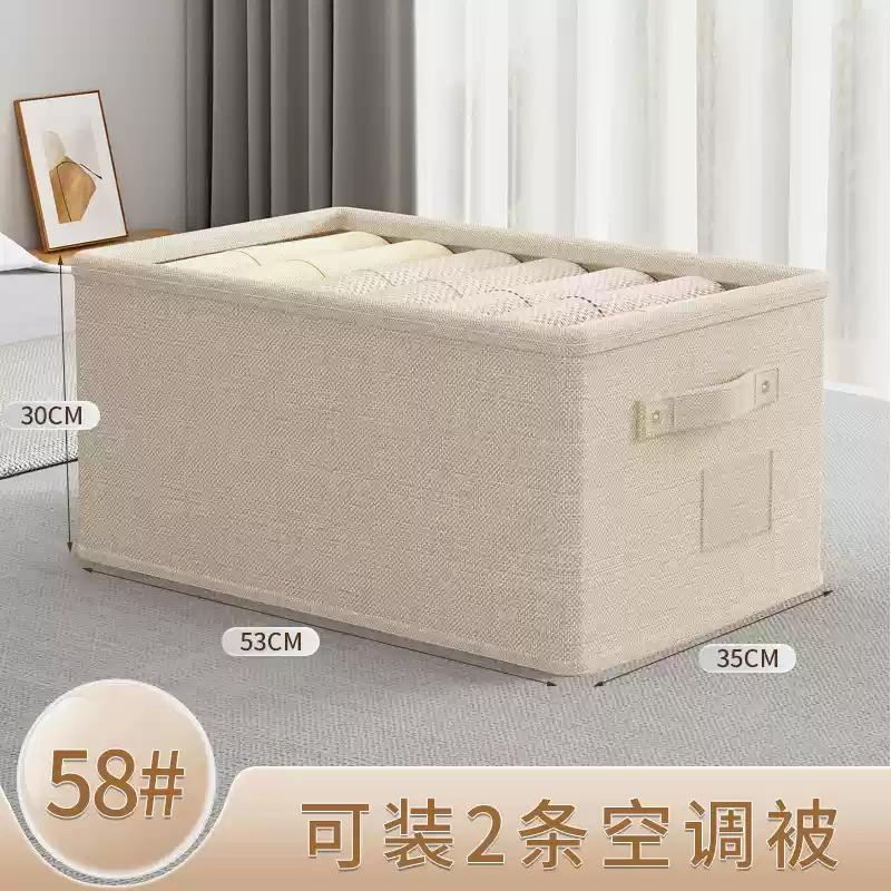 Drawer-Style Wardrobe Storage Box Foldable MoistureProof Organizer Large Capacity Linen Cloth Basket Kids' Toy&Book DesktopShelf