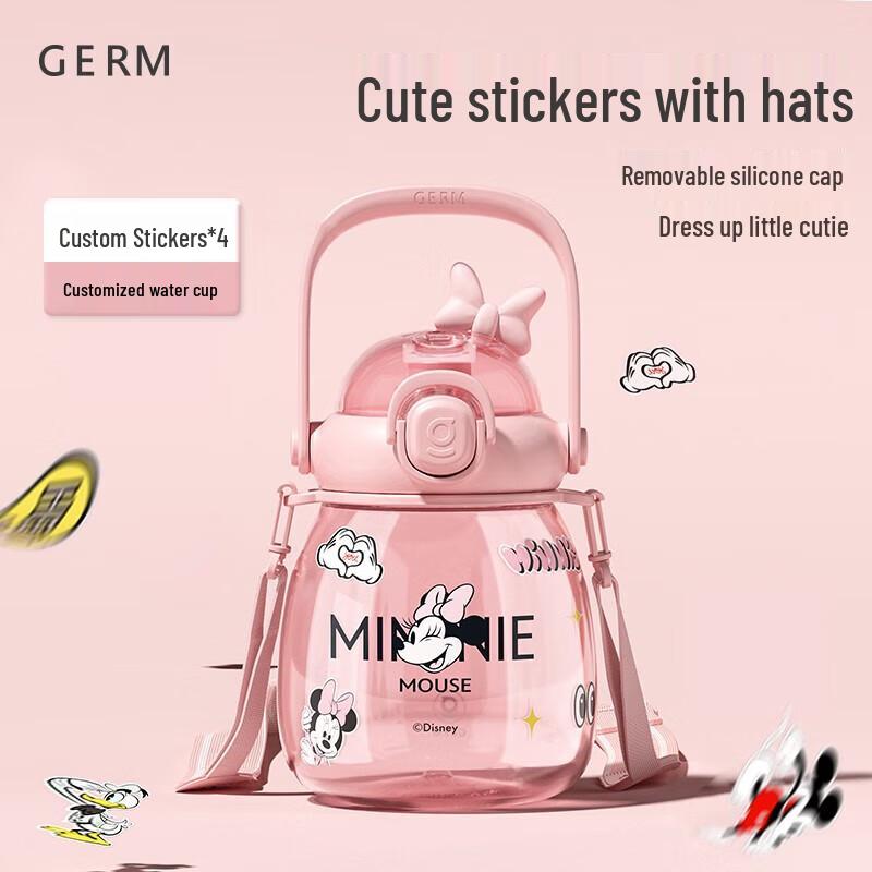 GEMINI Disney Donald Duck Green Straw Water Bottle 650ML