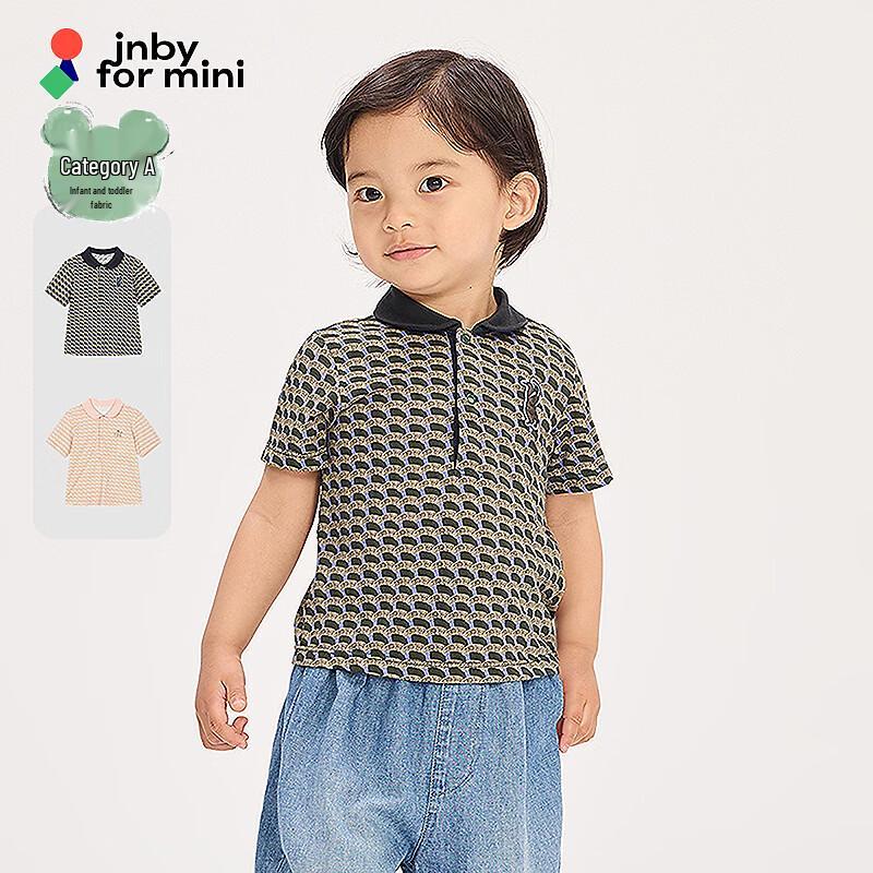 

JNBY Infant Toddler Short-Sleeve Polo Shirt 100 cm