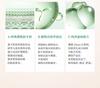 Botanical Pseudostellaria Skin Toner Can Replenish Water and Moisturize Essence Water for Skin Care