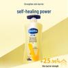 Vaseline Intensive Care Body Lotion