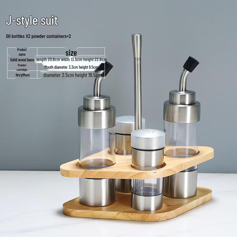 ZLIII Stainless Steel & Glass Seasoning Set