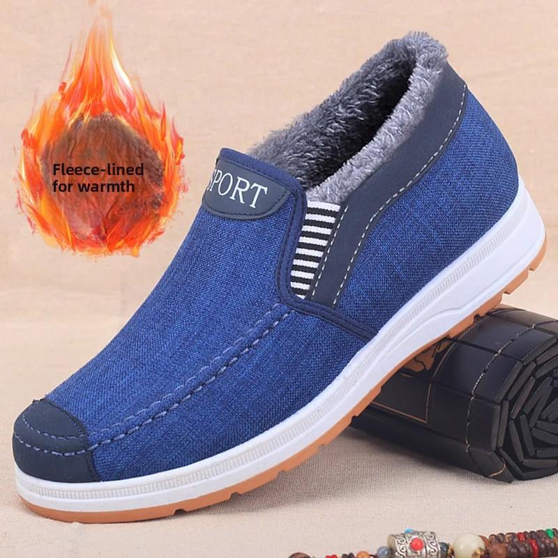 Winter Fashion Cotton Shoes Men's Thick Snow Boots Warm and Anti slip Work Shoes