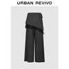 UR Women's Fake Two-Piece Lace Wide-Leg Pants