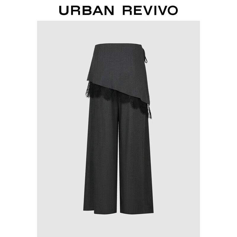 UR Women's Fake Two-Piece Lace Wide-Leg Pants