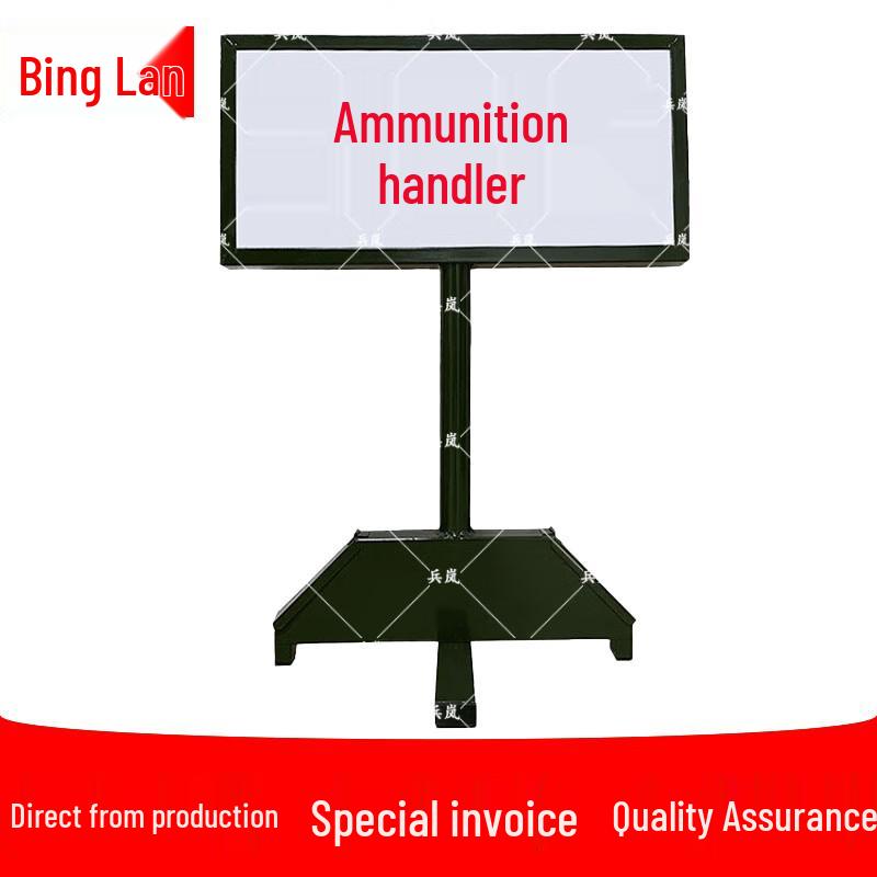 Binglan Night Training Field Marker Signs (Green)