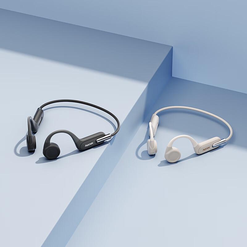 NANK Runner 3 Bone Conduction Open-Ear Sport Headphones