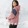 Rainwear for Women and Bottom Set Golf Easy To Move Mountain Work Rain Rainy Season Measures [Top Water-repellent, Breathable, Lightweight,