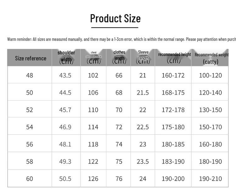 ROMON Men's Seamless Breathable Polo Shirt