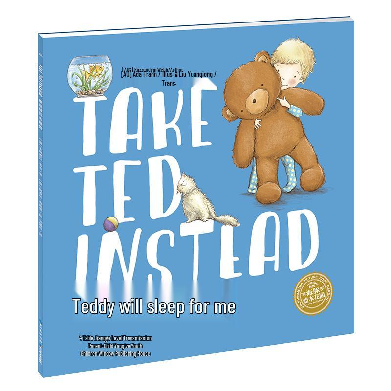 Teddy Goes to Bed for Me Bilingual Read-Aloud Picture Book