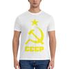 Cccp Russian Korean Style Tshirt Minimalist Street Style Faderesistant Shirt