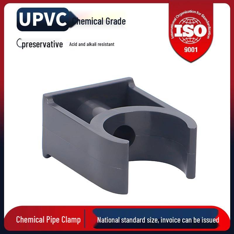 UPVC Pipe U-Clamp