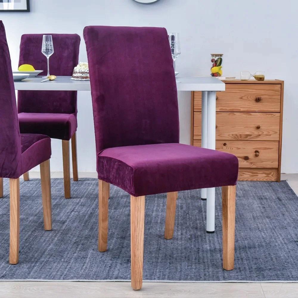 Aksamitna Tkanina Miękkie Pokrowce na Krzesła Elastyczne Grube Pokrowce na Krzesła do Jadalni Pokrowce Ochronne Pokrowiec na Krzesło Kuchenne