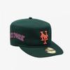 New Era New York Mets Field Box Series Dark Green 14740842