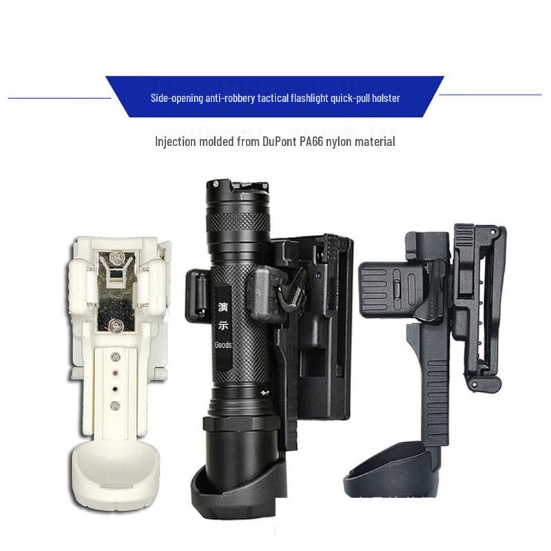 Junshi Tactical Rotating Waist Flashlight Holster