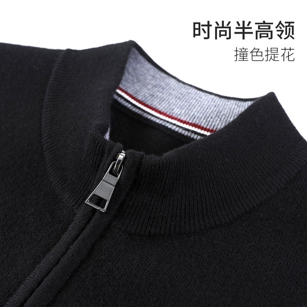 100% Sheep Wool Thick and Warm Pure Wool Cardigan Men's Comfortable Casual Knitted Sweater Coat