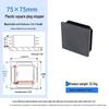 Square Plastic Furniture Tube Plug Foot Pad - Wear-Resistant Protector for Tables, Stools, and Chairs