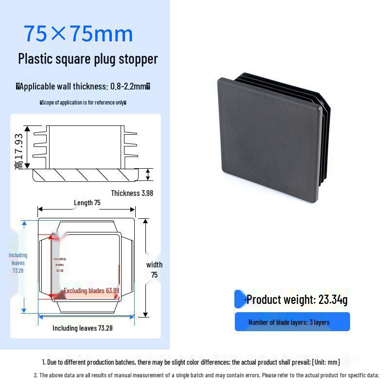 Square Plastic Furniture Tube Plug Foot Pad - Wear-Resistant Protector for Tables, Stools, and Chairs