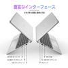 Dobios Windows 11 Slim Laptop with N3350 Full HD Japanese 5G Multiple Perfect for Working from and 12GB and a 256GB SSD Office, High-Performance