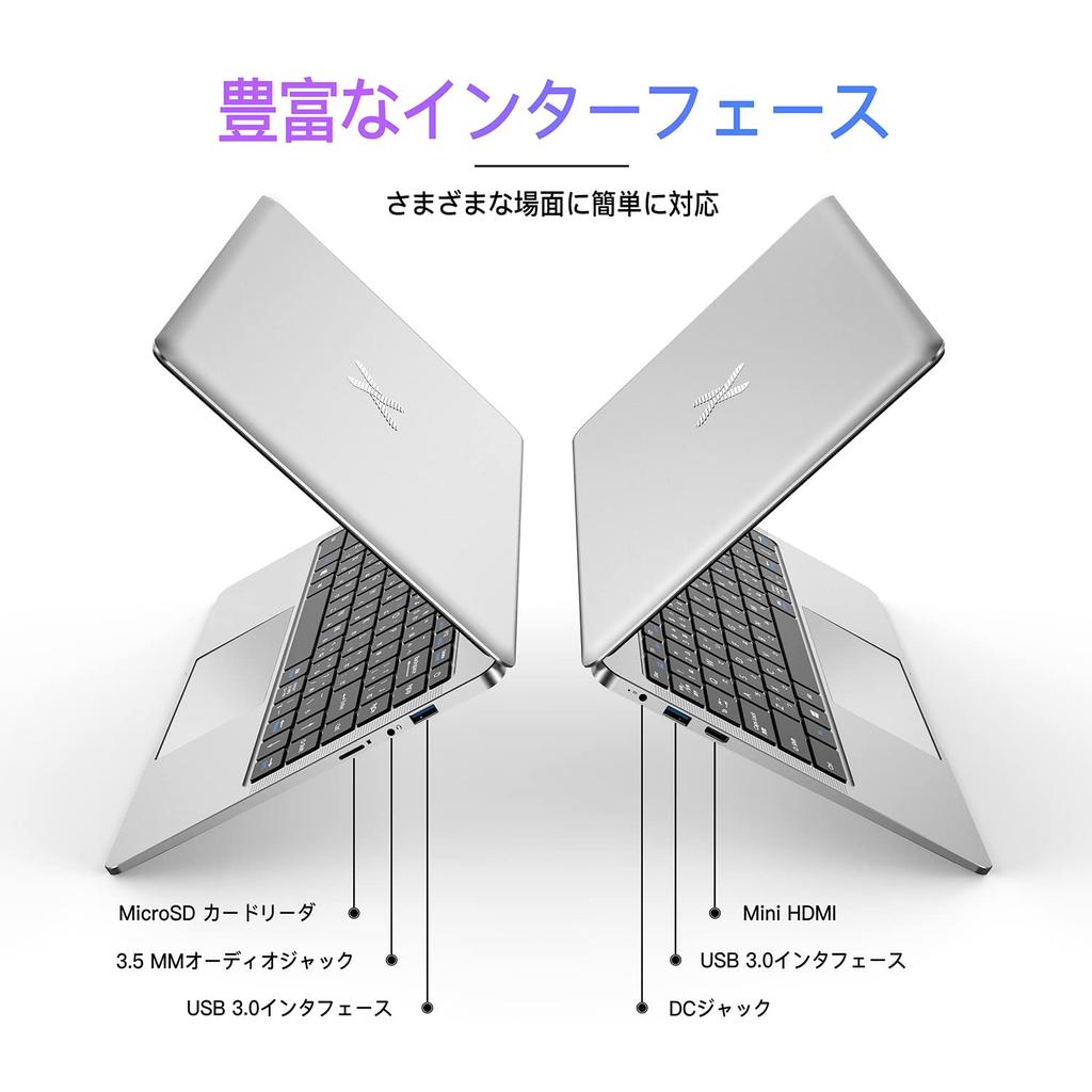Dobios Windows 11 Slim Laptop with N3350 Full HD Japanese 5G Multiple Perfect for Working from and 12GB and a 256GB SSD Office, High-Performance