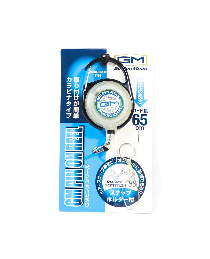Golden Mean Pince de pêche type 3 Junior 133 g 155 mm Gunmetal (4248