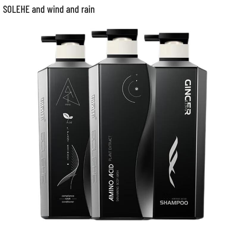 

Hefengyu Men s Anti-Dandruff & Oil Control Hair Care Gift Set