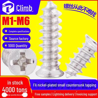 Nickel-Plated Cross Countersunk Self-Tapping Screws - Flat Head M2/M3/M4/M6