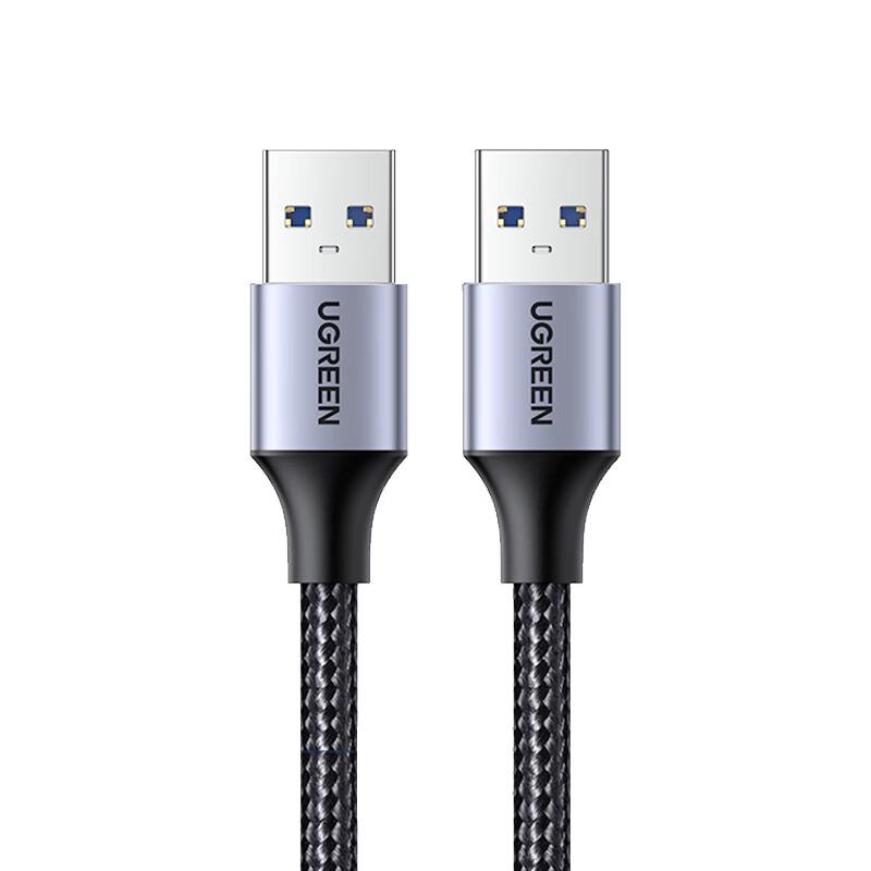 UGREEN Dual USB 3.0 Male to Male Data Cable
