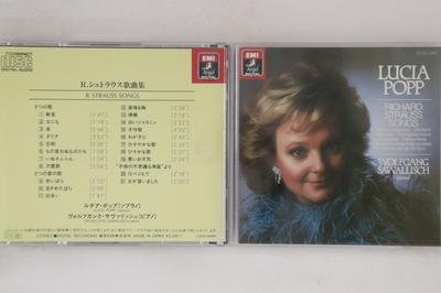 CD LUCIA POPP, WOLFGANG SAWALLISCH - Richard Strauss Liederen CC333287 EMI Japan Klassiek Gebruikt